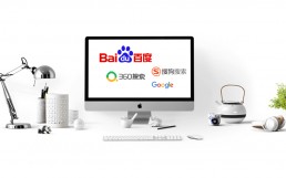 Baidu market share in China 2019 | Market Me China®